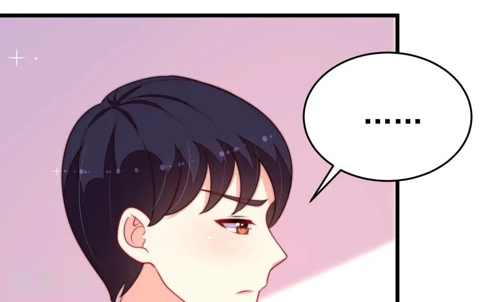 第370话 阴郁的婚约44
