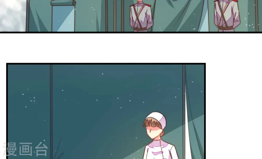 第153话 试药27