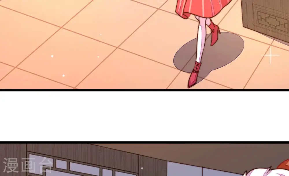 第248话 捉奸33