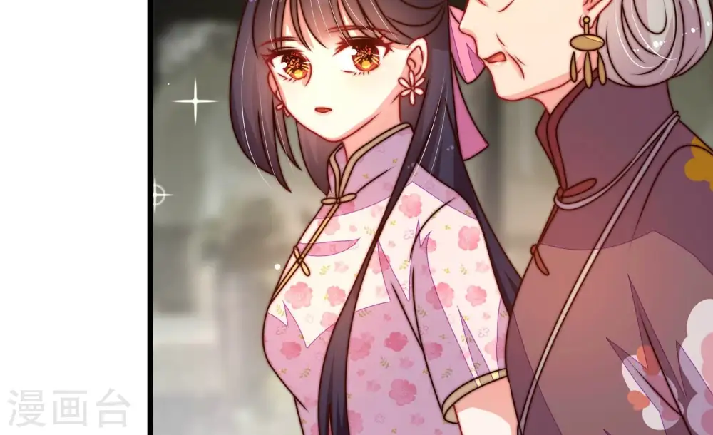 第279话 马上离开25