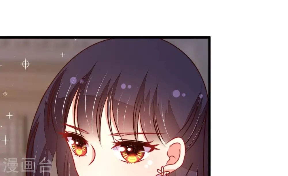 第296话 黑暗中5