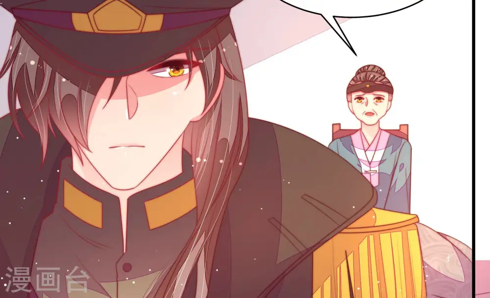 第184话 僵硬的关系31