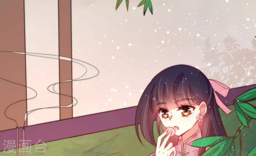 第236话 心疾37