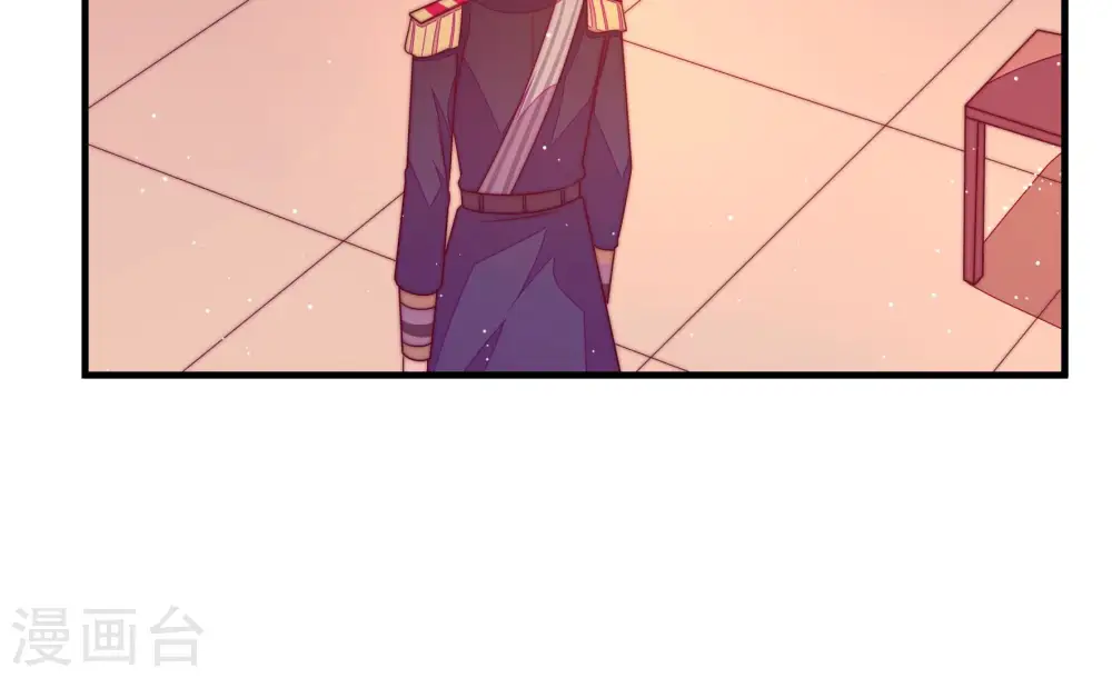 第179话 口不择言80