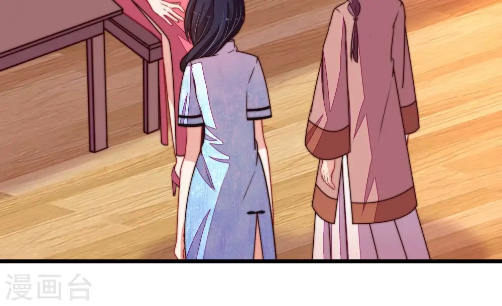 第359话 故人22