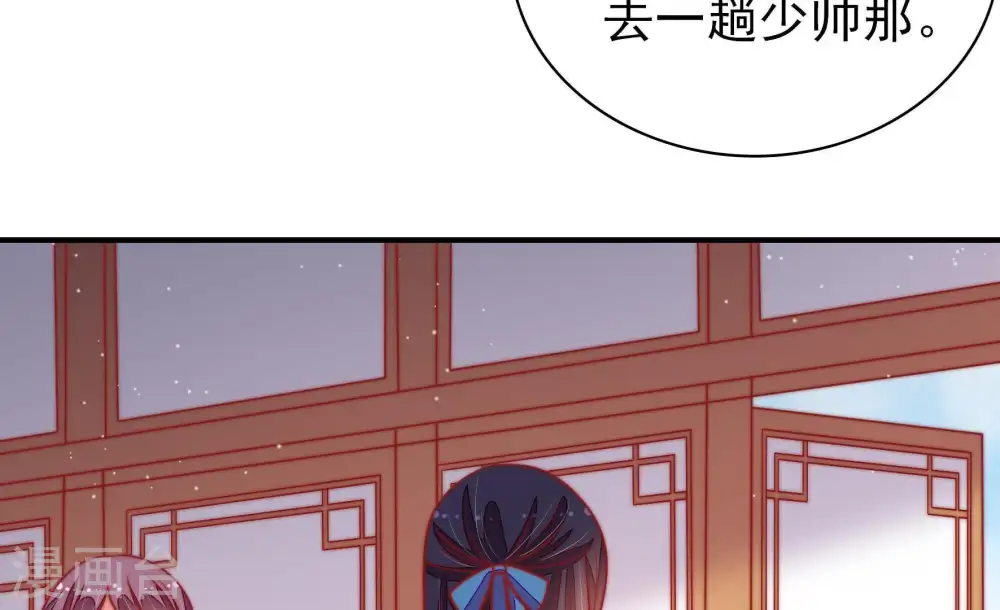 第104话 家法78