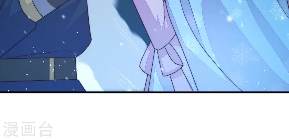 第151话 有难同当9