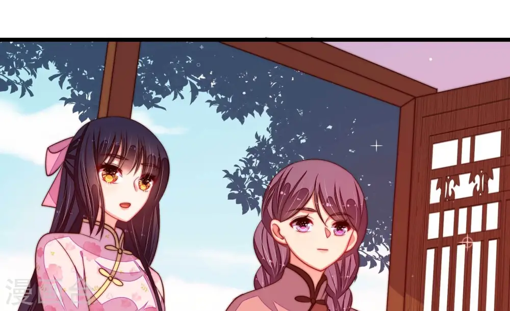 第284话 抉择9