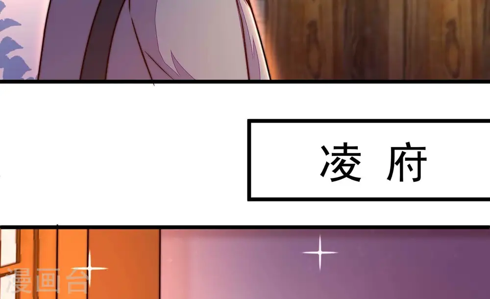 第351话 悸动74