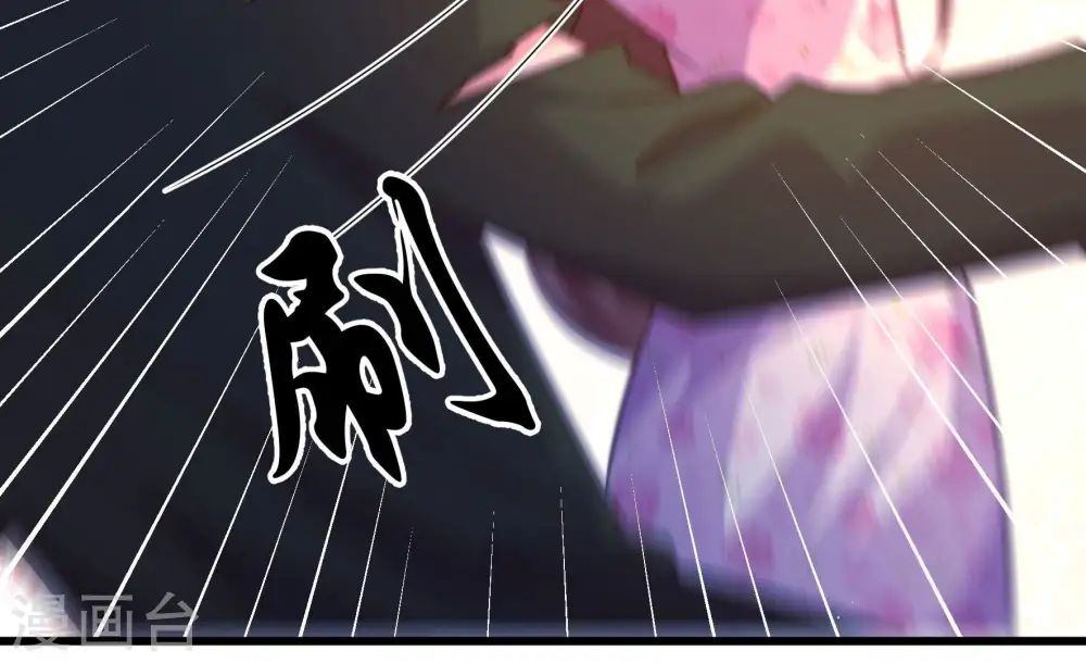 第302话 大婚前夕56