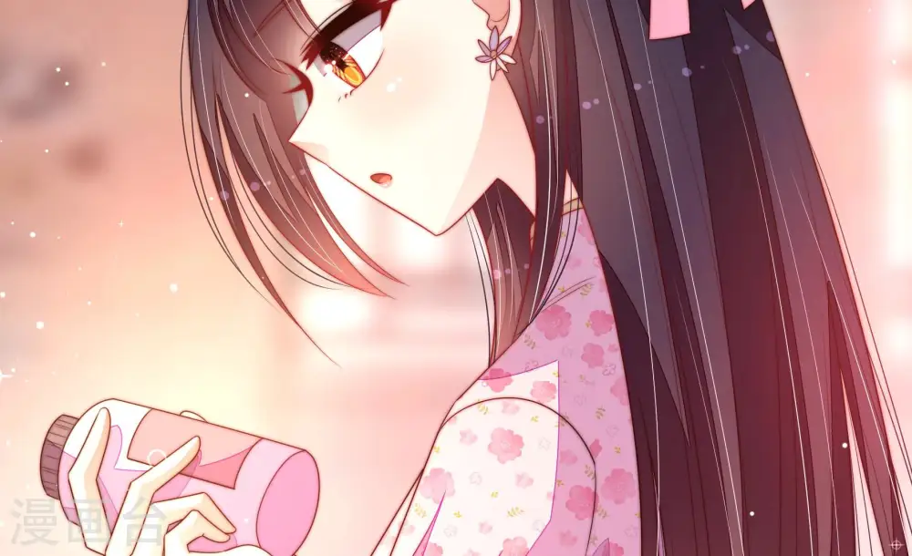 第186话 毒已入骨9