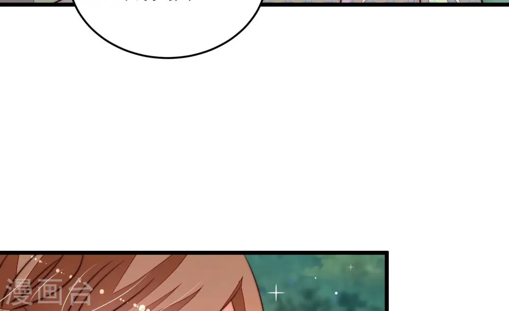 第273话 芊芊46