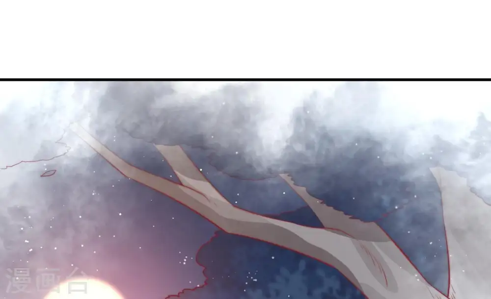 第86话 获取13