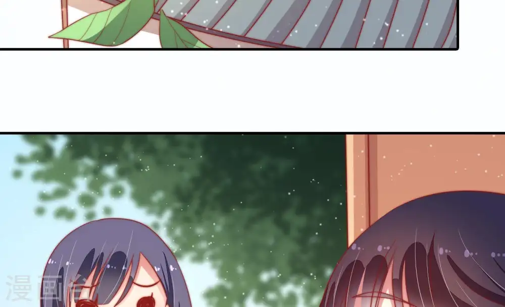第73话 流言蜚语31