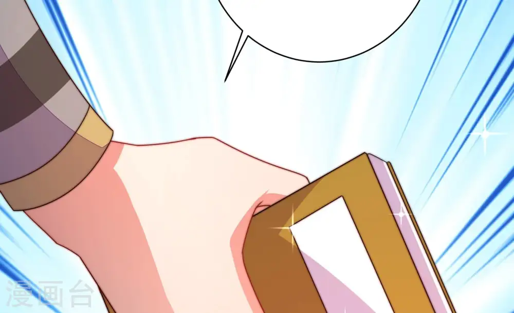 第244话 恶人终有报30