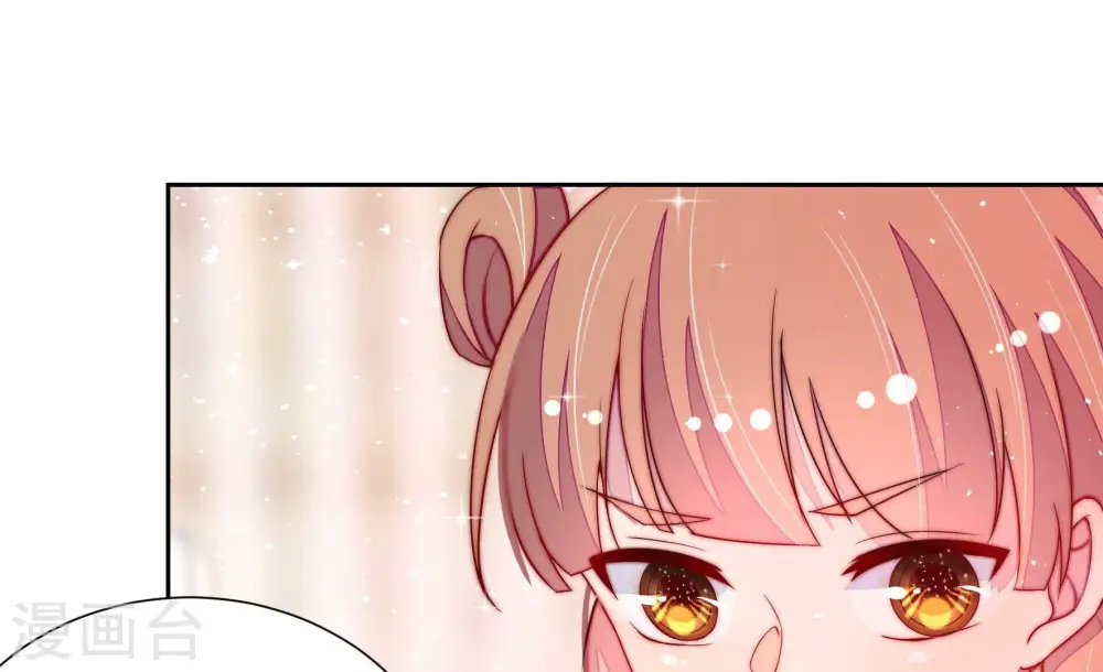 第240话 发现28