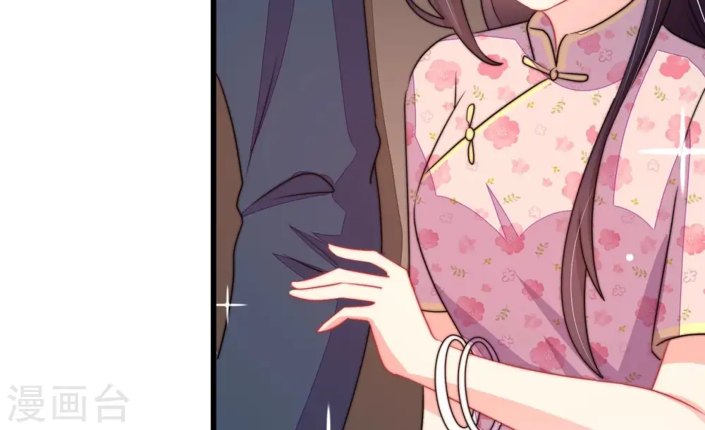 第263话 拜访云倾55