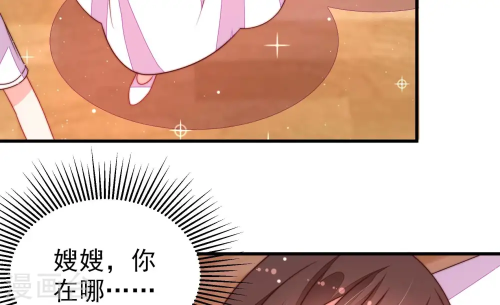 第210话 失踪40