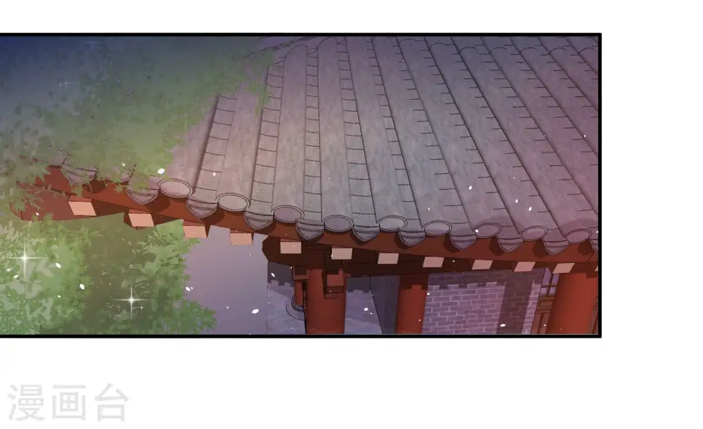 第230话 冷氏家谱5