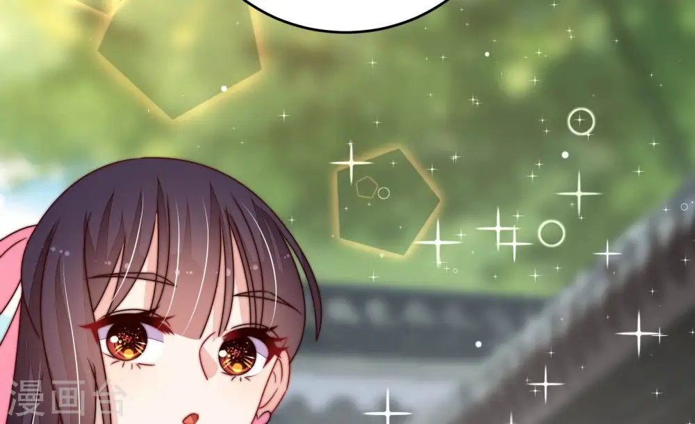 第278话 掐架73