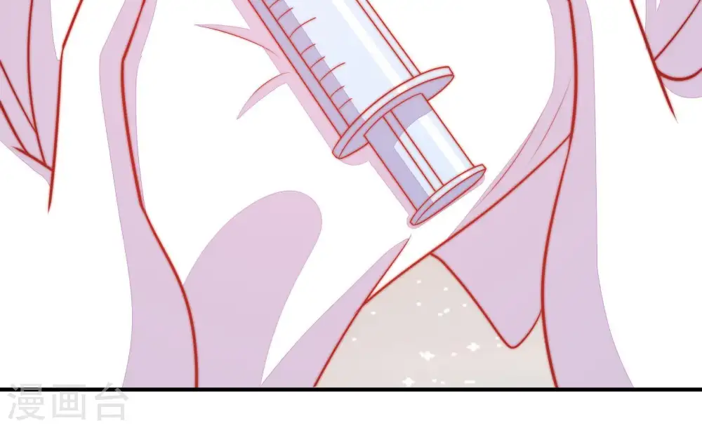 第87话 维护9
