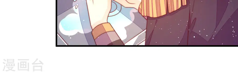 第181话 爱吃醋的女人11