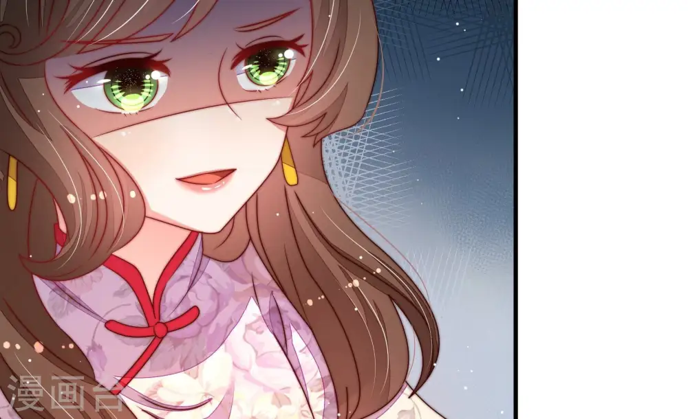 第205话 宠妻35