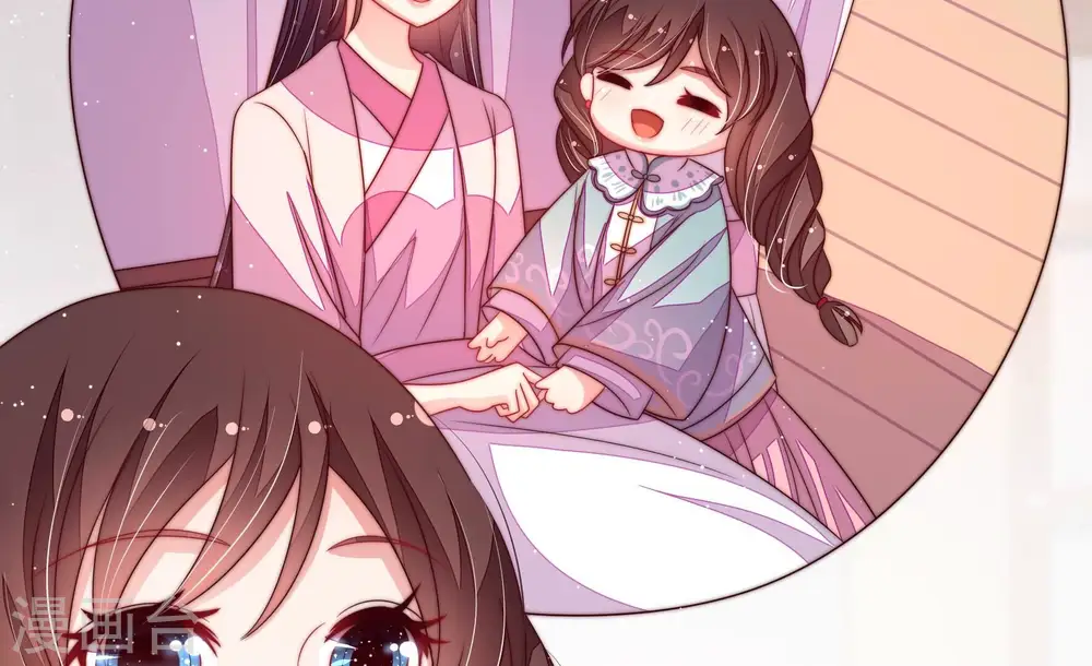 第200话 黑猫71
