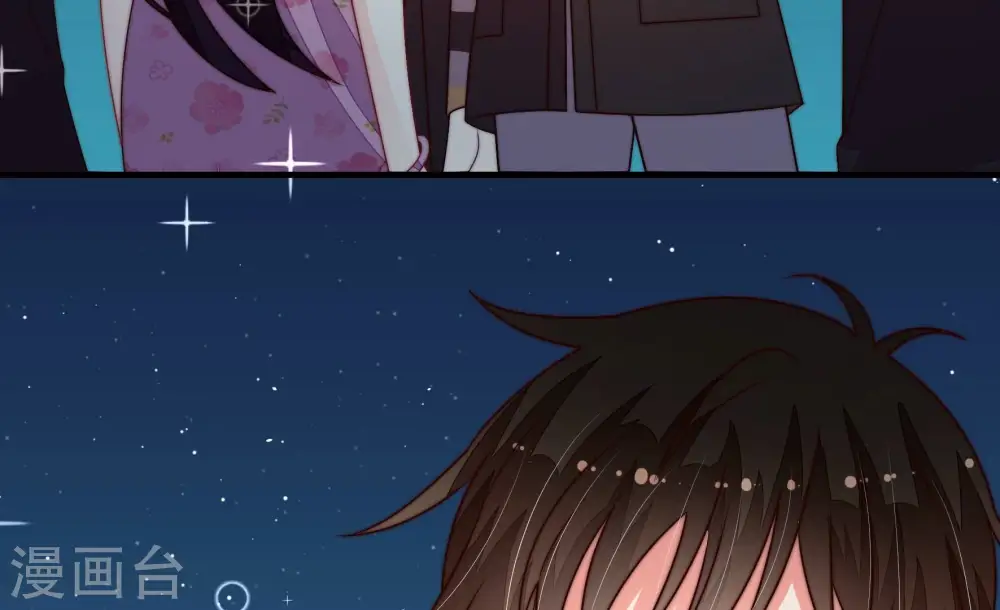 第245话 暗藏情愫89