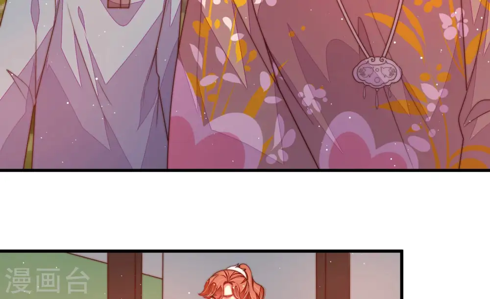 第176话 生日礼物20