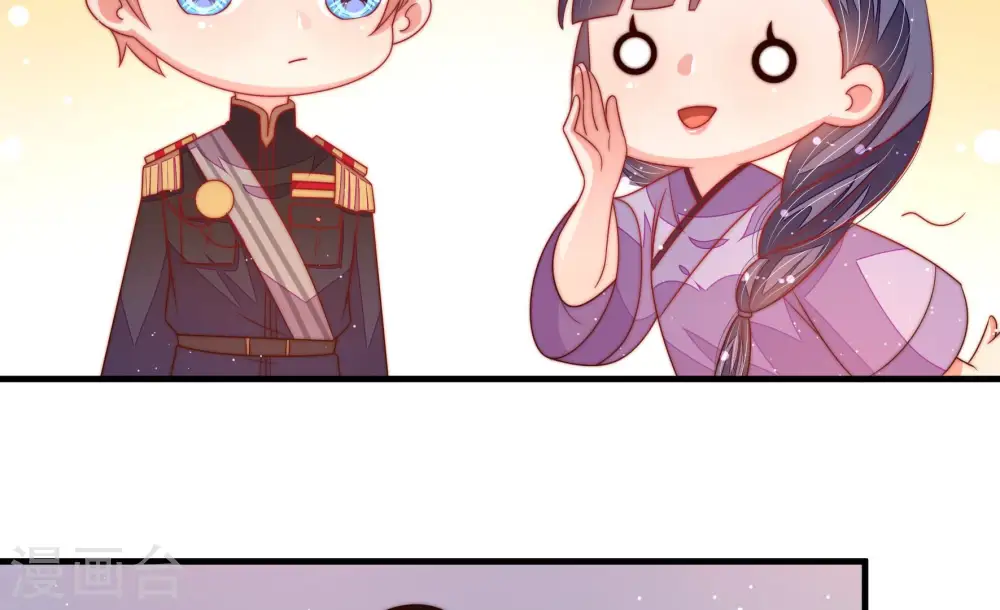 第177话 坐立难安的少帅53