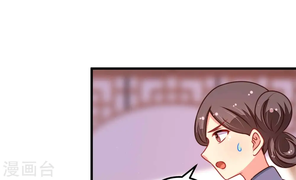 第300话 雪秋失踪？24