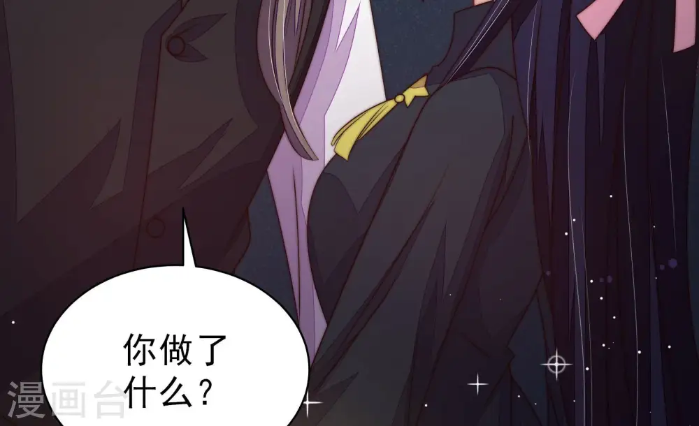第214话 救援48