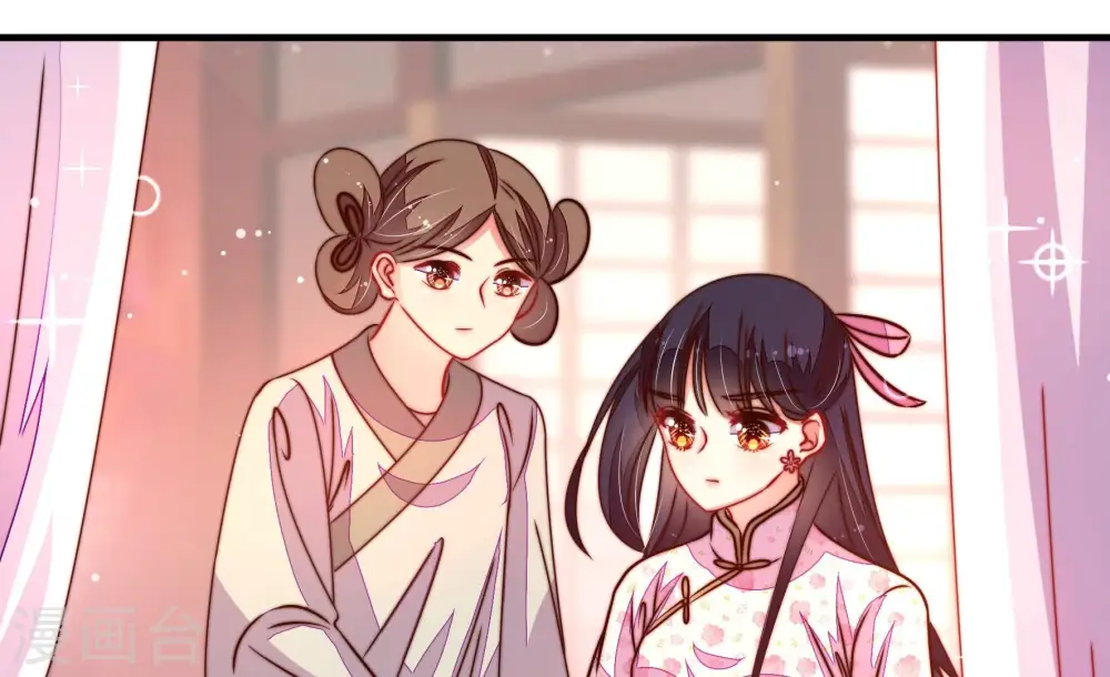 第237话 吃药5