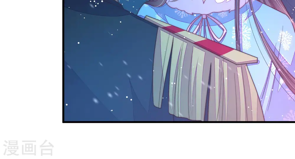 第151话 有难同当59