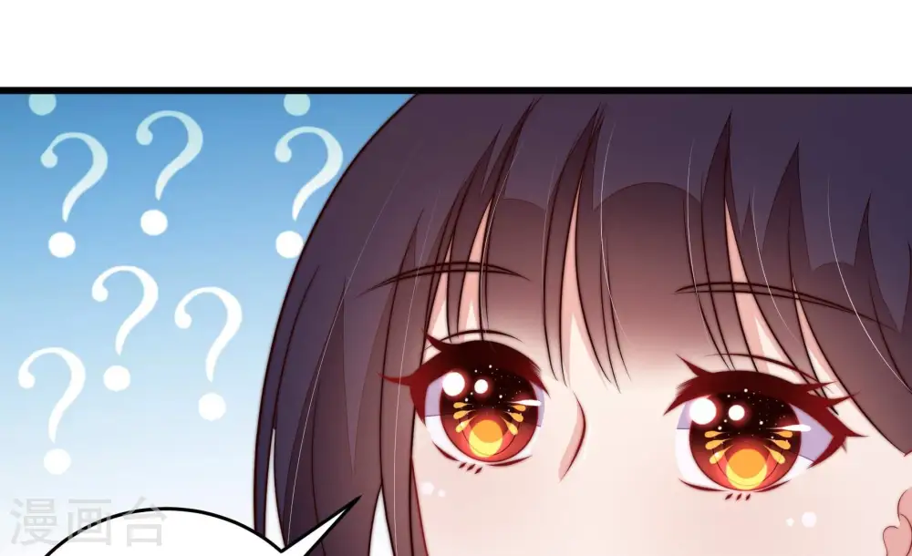 第358话 让贤60