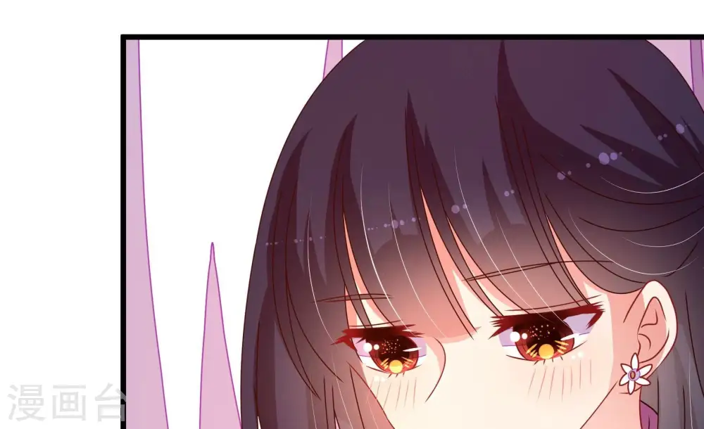 第253话 喜事43