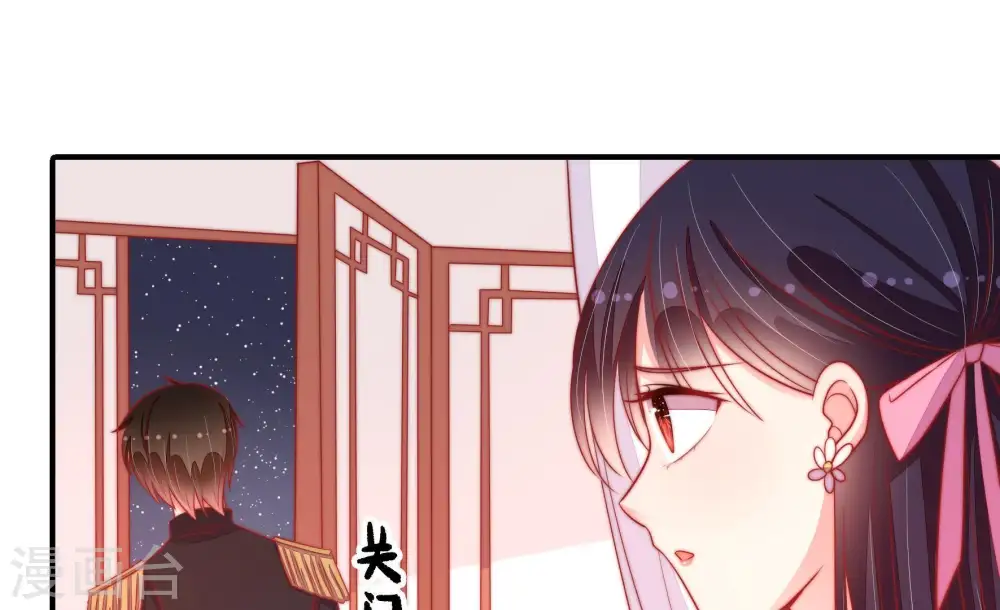 第85话 证据12