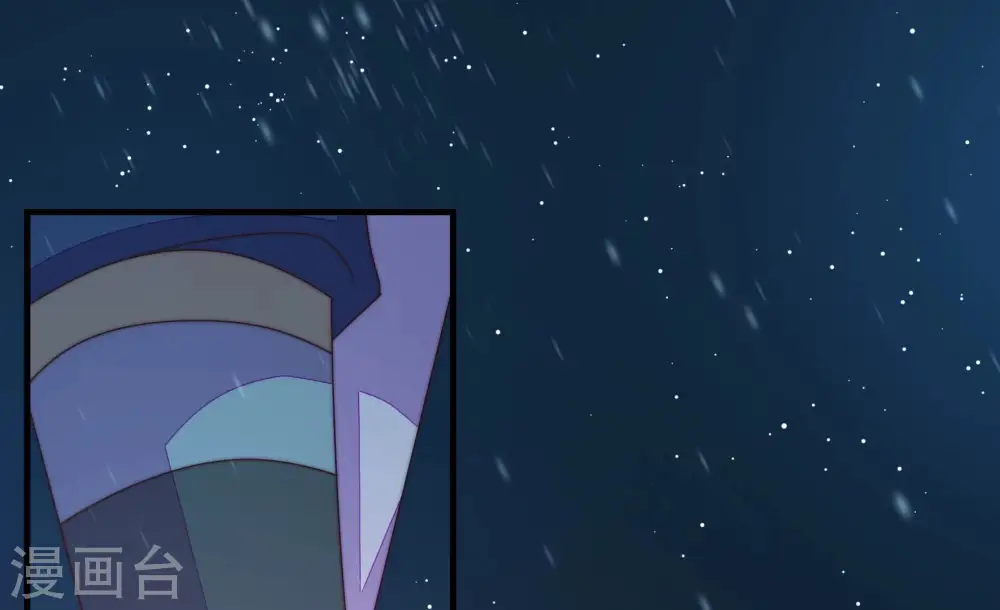 第151话 有难同当71