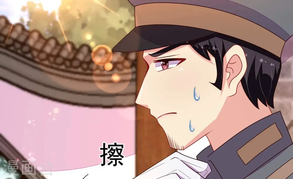 第340话 提示76