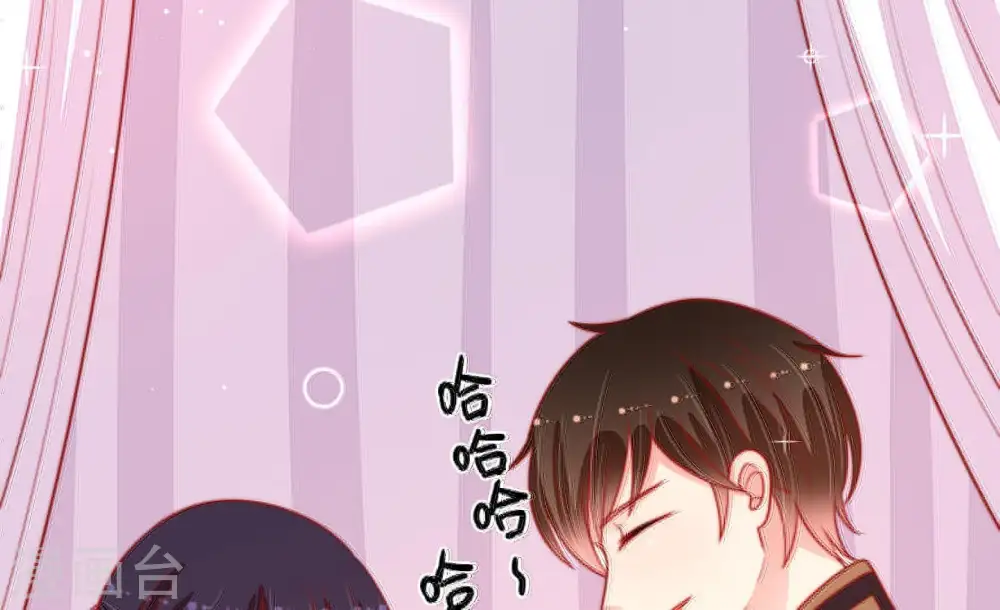 第89话 咬上去很香59