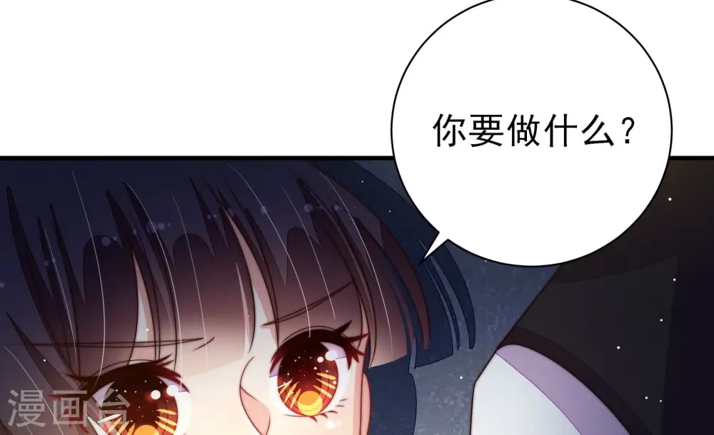 第211话 绑架62