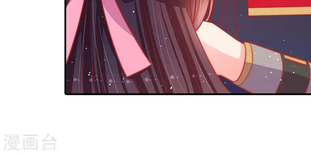 第89话 咬上去很香49