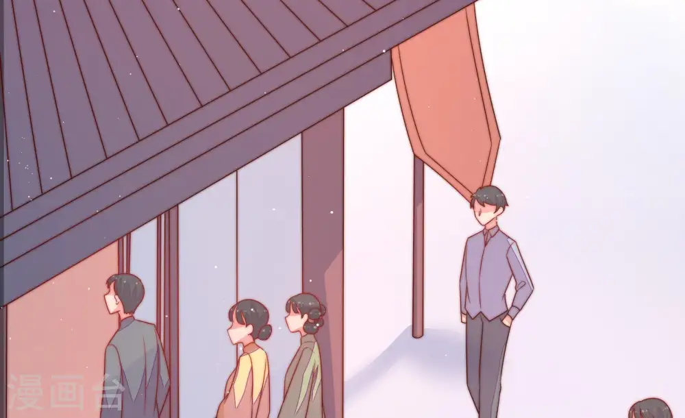 第133话 少女心事44
