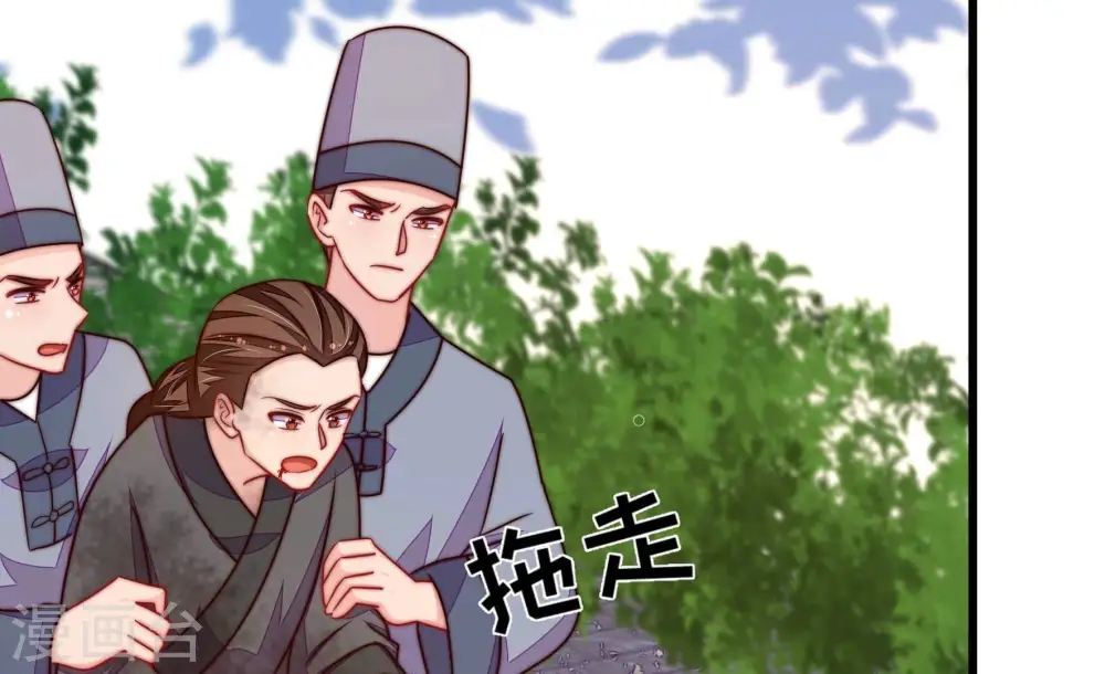 第348话 失势64