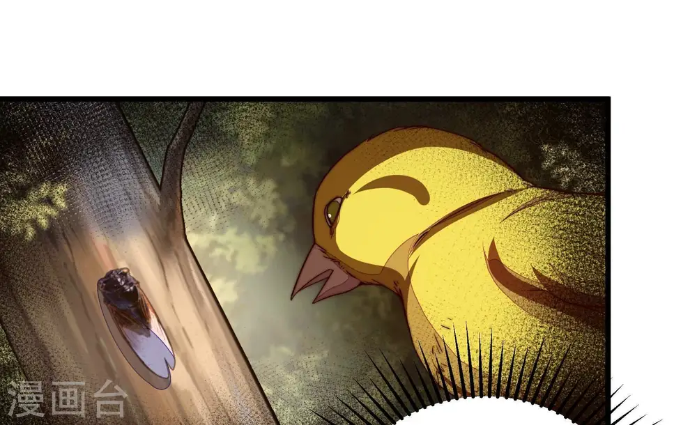 第347话 花柳病40