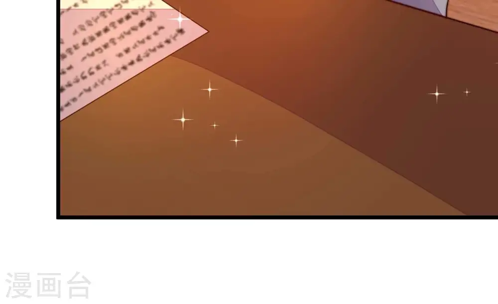 第341话 软禁54