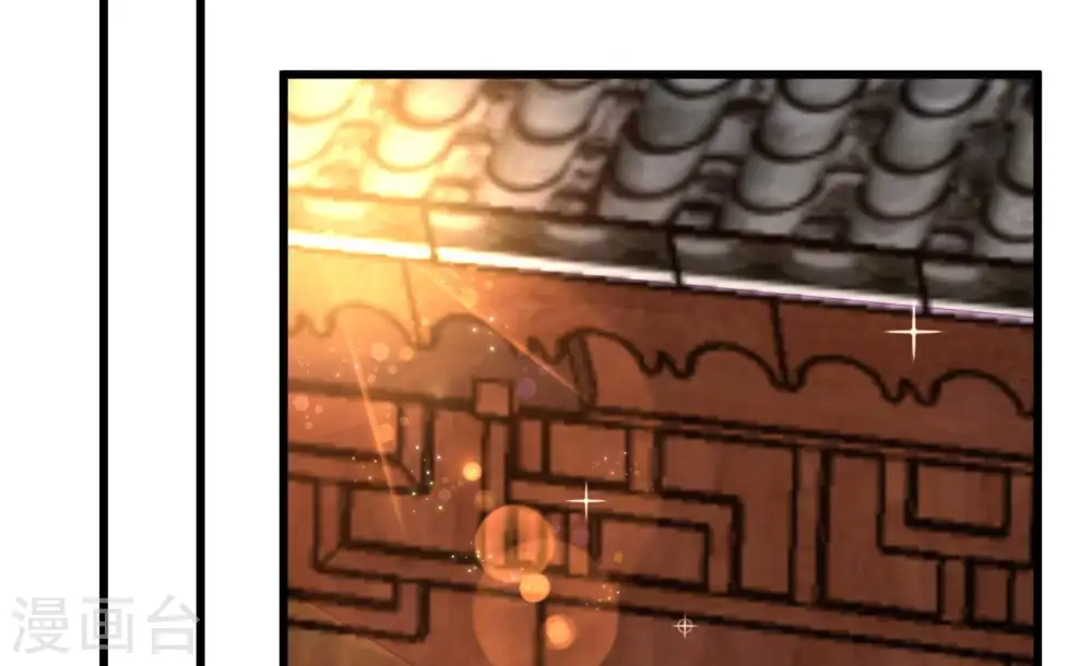 第340话 提示73