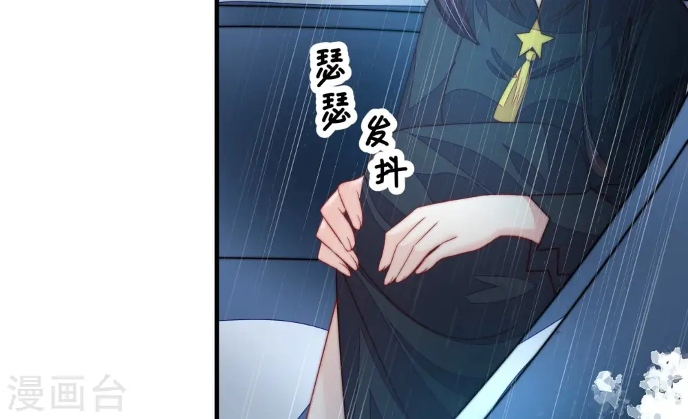第217话 最后的条件60