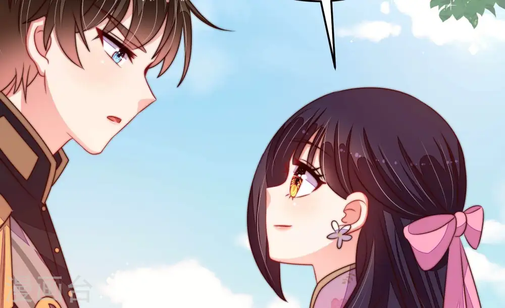第280话 天花39